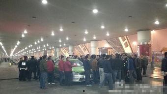 成都双流爆料事件最新,揭秘机场突发事件的背后真相